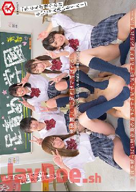 DNJR-047 Studio Dog/Daydreamers  Youthful Foot Academy Going Crazy From Feet That Smell Like The Ripe Sour Scent Of Youth