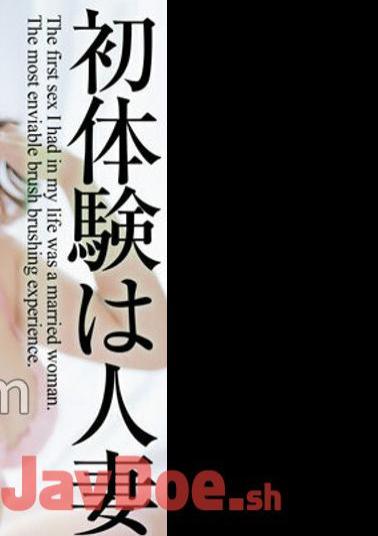 MASE-049 4K First Experience With A Married Woman The Most Enviable Brush Stroke Reina Tachibana